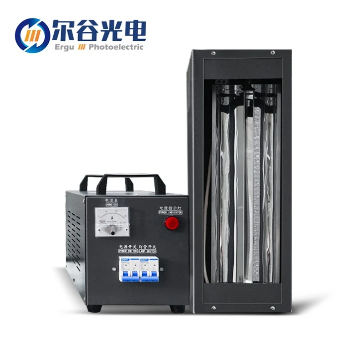 UV Drying Light best