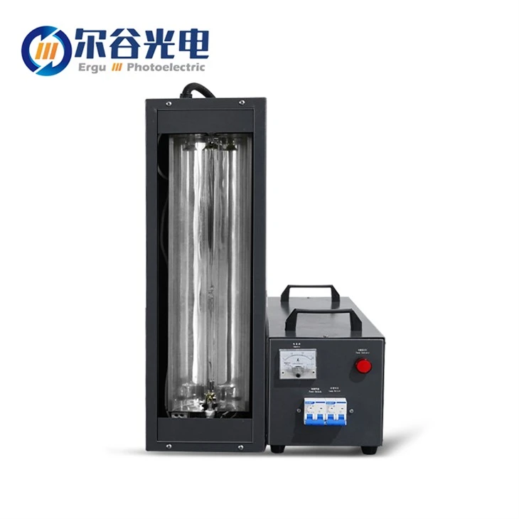 UV Drying Light high quality